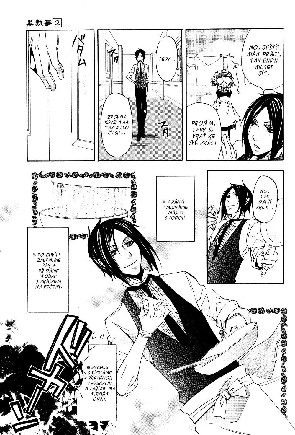 Kuroshitsuji v02 c05 - 014.jpg